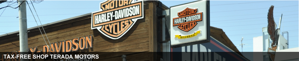 Harley Davidson Tax Free Shop Terada Motors