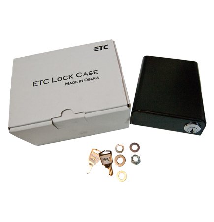 ETCロックケース