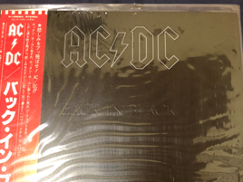 寺田モータース メカニック 中村優作 AC DC
